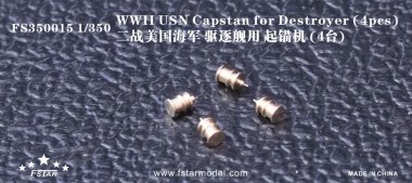 1/350 WWII USN Capstan for Destroyer (4 pcs)