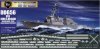 1/700 USS Destroyer DDG-56 John S. McCain with PE