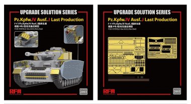 1/35 Pz.Kpfw.IV Ausf.J Last Production Detail Up Set