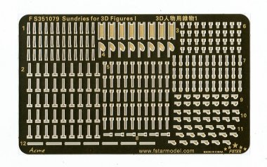 1/350 Sundries for 3D Figures