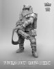 1/24 Advance Guard Heavy Gunner