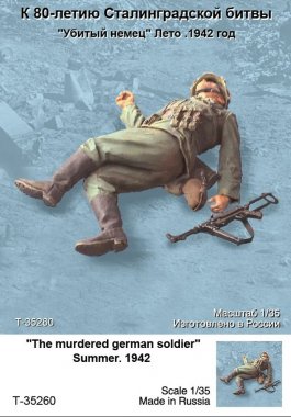 1/35 Fallen German Soldier, Summer 1942