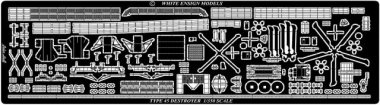 1/350 HMS Type 45 Destroyer Detail Up Etching Parts for Airfix