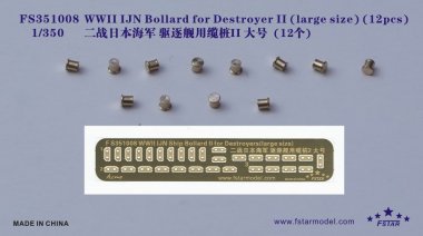 1/350 WWII IJN Bollard for Destroyer #2 (Large Size) (12 pcs)