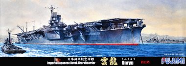 1/700 Japanese Aircraft Carrier Unryu 1944 Last Version