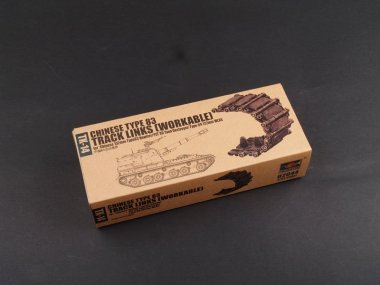 1/35 Chinese Type 83 Workable Track Links
