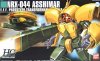 HGUC 1/144 NRX-044 Asshimar