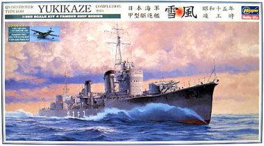 1/350 Japanese Destroyer Type Koh Yukikaze 1940