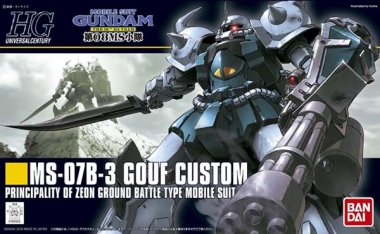 HGUC 1/144 MS-07B-3 Gouf Custom