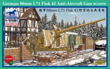 1/35 88mm L/71 Flak 41 Anti-Aircraft Gun W/Crew
