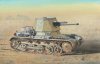 1/35 German Panzerjager I 4.7cm Pak 43