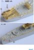 1/700 IJN Torpedo Boat Otori Late Upgrade Set for Pitroad W39