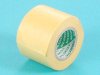 Masking Tape (Width: 40mm)