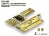 1/35 Soviet BT-7 Mod.1935 Detail Up Value Set for Tamiya 35309