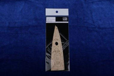 1/700 German Tirpitz Wooden Deck for Trumpeter