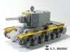 1/35 Russian KV-2 Heavy Tank Basic Detail Up Set for Trumpeter