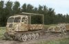 1/35 German RSO/01 Type 470 Tractor