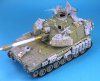 1/35 IDF M109 Doher Conversion Set for AFV Club