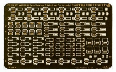 1/700 WWII IJN Deck Hatches & Windows for Vessels
