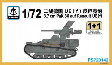 1/72 3.7cm Pak 36 Aud Renault UE(f)