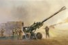 1/35 M198 155mm Medium Towed Howitzer (Late Version)