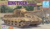 1/35 German King Tiger Henschel Turret w/ Zimmerit