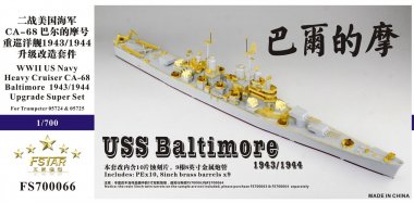 1/700 USS Baltimore CA-68 1943/44 Upgrade Set for Trumpeter