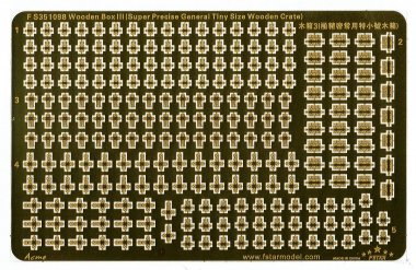 1/350 Wooden Crate #3 (Super Precise General Tiny Size)