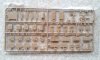 1/35 M1A2 SEP Abrams TUSK I/TUSK II/M1A1 TUSK