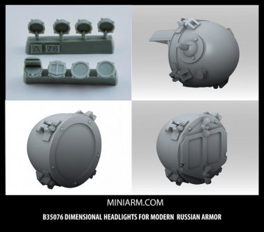 1/35 Dimensional Headlights for Modern Russian Armor