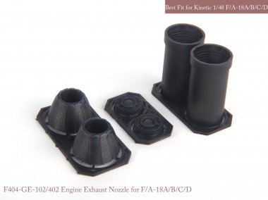 1/48 F/A-18A/B/C/D Nozzle & Burner Set (Closed) for Kinetic