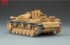 1/35 German StuG.III Ausf.G Early Production with Full Interior