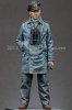 1/16 WWII German U-Boat Captain