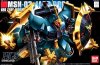 HGUC 1/144 MSN-03 Jagd Doga [Gunneys Guss Use]