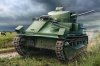 1/35 Vickers Medium Tank Mk.II*