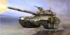 1/35 Russian T-90 MBT Cast Turret