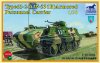 1/35 PLA Type 63 YW-531B Armoured Personnel Carrier
