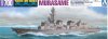 1/700 JMSDF Murasame DD-101, Murasame Class Destroyer