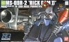 HGUC 1/144 MS-09R-2 Rick Dom II
