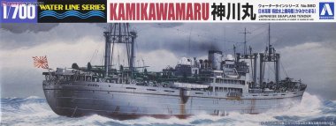 1/700 Japanese Seaplane Tender Kamikawamaru