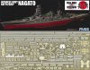 1/700 Japanese Battleship Nagato DX (Full Hull)