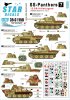 1/35 SS-Panthers #7, 12. SS-Hitlerjugend Panther Ausf.G 1944-45