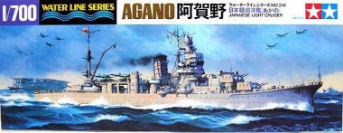 1/700 Japanese Light Cruiser Agano