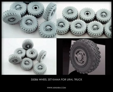 1/35 Wheel Set "Kama" (7 pcs) for Ural Truck