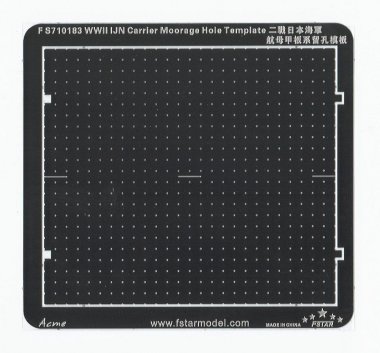 1/700 WWII IJN Carrier Moorage Hole Template