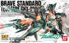 HG 1/144 GNX-903VS Brave Standard Test Type