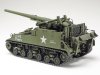 1/35 US Self-Propelled 155mm Gun M40