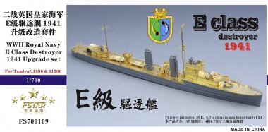 1/700 WWII Royal Navy E Class Destroyer Upgrade Set for Tamiya