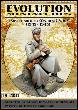 1/35 WWII Soviet Soldier on Rest, 1943-1945