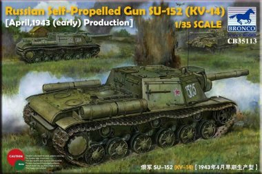 1/35 Russia SU-152 (KV-14), April 1943 Early Product